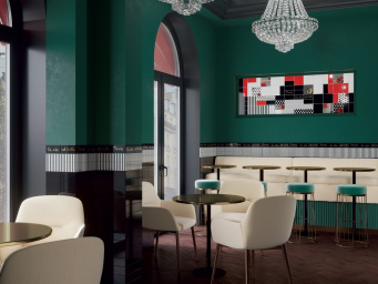 фото Этуаль / Граньяно КЕРАМА МАРАЦЦИ