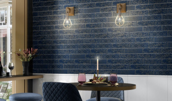 фото Кампьелло КЕРАМА МАРАЦЦИ