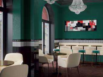 фото Этуаль КЕРАМА МАРАЦЦИ