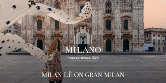 фото MILANO КЕРАМА МАРАЦЦИ