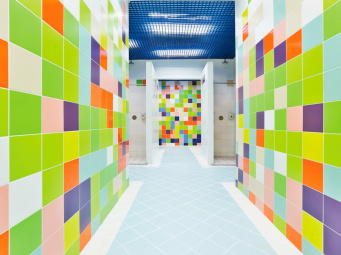 фото Калейдоскоп КЕРАМА МАРАЦЦИ