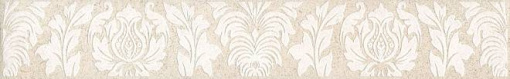 AD/A290/SG9223 Золотой пляж бежевый светлый 30x4,9 керамический бордюр КЕРАМА МАРАЦЦИ фото AD/A290/SG9223 Золотой пляж бежевый светлый 30x4,9 керамический бордюр КЕРАМА МАРАЦЦИ
