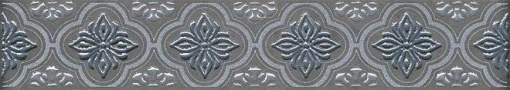 AD/A293/5263 Марчиана серебро 20*3,6 керамический бордюр КЕРАМА МАРАЦЦИ фото AD/A293/5263 Марчиана серебро 20*3,6 керамический бордюр КЕРАМА МАРАЦЦИ