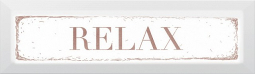 NT/C27/9001 Relax карамель 8.5*28.5 декор КЕРАМА МАРАЦЦИ фото NT/C27/9001 Relax карамель 8.5*28.5 декор КЕРАМА МАРАЦЦИ
