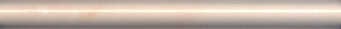 фото SPA010R Вирджилиано бежевый обрезной 30*2,5 бордюр КЕРАМА МАРАЦЦИ