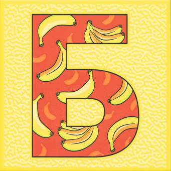 фото HGD/A549/5109 Сад-огород "Банан" матовый 20*20 декор КЕРАМА МАРАЦЦИ