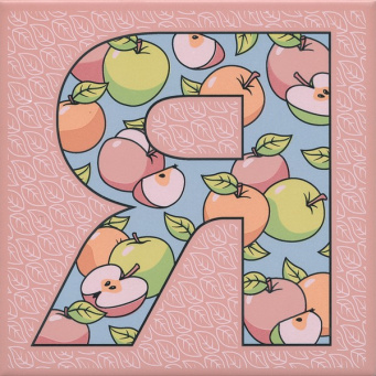 фото HGD/A563/5184 Сад-огород "Яблоко" матовый 20*20 декор КЕРАМА МАРАЦЦИ