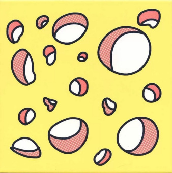 фото NT/A136/5109 Кошки-Мышки. Сыр 20*20 декор КЕРАМА МАРАЦЦИ