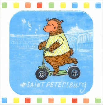 фото NT/A214/5009 Большое путешествие SpB 20*20 керамический декор КЕРАМА МАРАЦЦИ