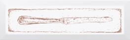 фото NT/C25/9001 Knife карамель 8.5*28.5 декор КЕРАМА МАРАЦЦИ