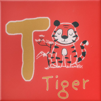 фото OS/A232/5107 Зоопарк "T" матовый 20*20 декор КЕРАМА МАРАЦЦИ