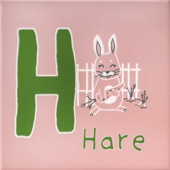 фото OS/A236/5184 Зоопарк "H" матовый 20*20 декор КЕРАМА МАРАЦЦИ