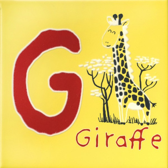 фото OS/A240/5109 Зоопарк "G" матовый 20*20 декор КЕРАМА МАРАЦЦИ