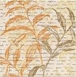 фото STG/B59/5179 Амрита декор КЕРАМА МАРАЦЦИ