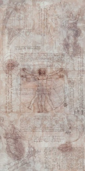 фото VT/A153/SG5918R Атлас обрезной 119.5*238.5 декор КЕРАМА МАРАЦЦИ