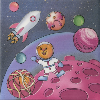 фото VT/A383/5009 Космос 5 20*20 декор КЕРАМА МАРАЦЦИ