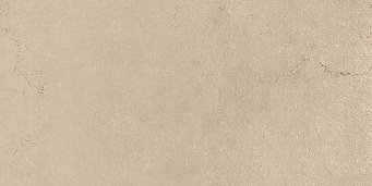 фото SG211500R Дайсен бежевый обрезной керамический гранит КЕРАМА МАРАЦЦИ