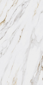 SG592002R Монте Тиберио бежевый лаппатированный 119,5*238,5 керамограмический гранит КЕРАМА МАРАЦЦИ Фото SG592002R Монте Тиберио бежевый лаппатированный 119,5*238,5 керамограмический гранит КЕРАМА МАРАЦЦИ