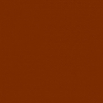 фото 5218N (1.04м 26пл) Калейдоскоп коричневый 20*20 керамическая плитка КЕРАМА МАРАЦЦИ