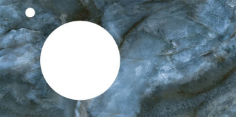 фото CO2.1.VT277/97 Спец. изделие декоративное Cono Onice/Коно Ониче синий 97, без отверстия под смеситель КЕРАМА МАРАЦЦИ