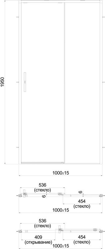 LN.100.SD.BLK.M Душевая дверь Lindo/Линдо, раздв. с функцией soft close/плавное откр. и закр., 100х195 мат., черный КЕРАМА МАРАЦЦИ фото LN.100.SD.BLK.M Душевая дверь Lindo/Линдо, раздв. с функцией soft close/плавное откр. и закр., 100х195 мат., черный КЕРАМА МАРАЦЦИ