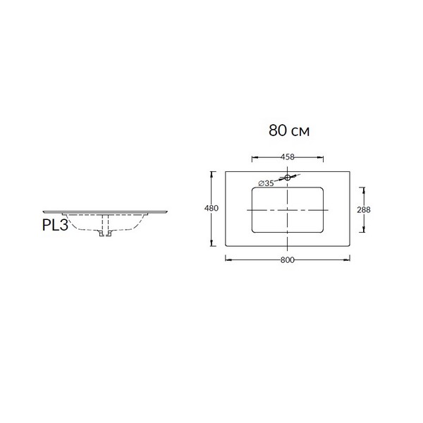 PL3.SG507120R/80 Спец. изделие декоративное для раковин, встраиваемых снизу Монте Тиберио 80 см, белый натуральный КЕРАМА МАРАЦЦИ фото PL3.SG507120R/80 Спец. изделие декоративное для раковин, встраиваемых снизу Монте Тиберио 80 см, белый натуральный КЕРАМА МАРАЦЦИ