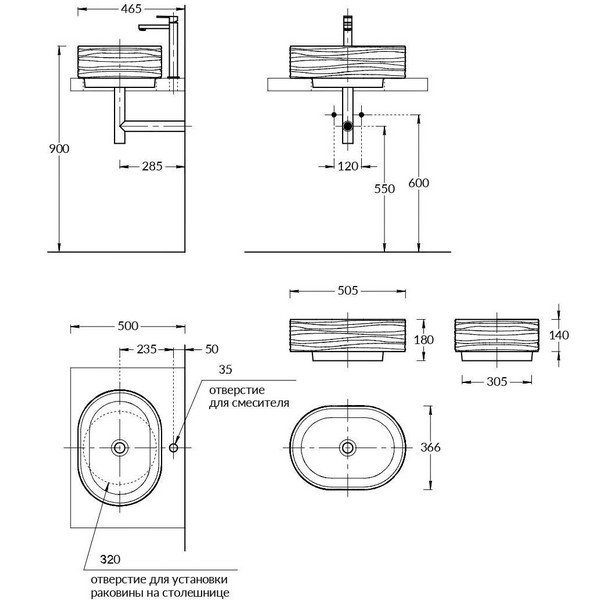 SA.NN.wb.50/BLK.M Раковина ARTBASIN Sabbia/АртБэйзин Саббья 50 см, цв черный матовый КЕРАМА МАРАЦЦИ фото SA.NN.wb.50/BLK.M Раковина ARTBASIN Sabbia/АртБэйзин Саббья 50 см, цв черный матовый КЕРАМА МАРАЦЦИ