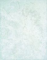 фото 211 Дерево бежевый матовый бордюр КЕРАМА МАРАЦЦИ