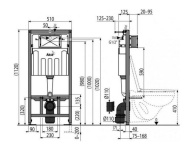 фото AM101/1120KM Скрытая система инсталляции для подвесного унитаза КЕРАМА МАРАЦЦИ