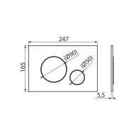 фото FPR.A.CR Кнопка управления для скрытых систем инсталляции, xром-глянец (круглая) КЕРАМА МАРАЦЦИ