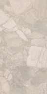 фото KM3060B0011R Рабат Стоун бежевый матовый обрезной 30x60x0,9 керамическая плитка КЕРАМА МАРАЦЦИ