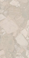фото KM3060B0011R Рабат Стоун бежевый матовый обрезной 30x60x0,9 керамическая плитка КЕРАМА МАРАЦЦИ