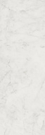 фото KM3090B0140R Тубкаль белый глянцевый обрезной 30x89,5x0,9 керамическая плитка КЕРАМА МАРАЦЦИ