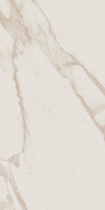 KM6012B0450R Карелли бежевый светлый глянцевый обрезной 60x119,5x0,9 керамическая плитка КЕРАМА МАРАЦЦИ фото KM6012B0450R Карелли бежевый светлый глянцевый обрезной 60x119,5x0,9 керамическая плитка КЕРАМА МАРАЦЦИ