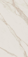 KM6012B0450R Карелли бежевый светлый глянцевый обрезной 60x119,5x0,9 керамическая плитка КЕРАМА МАРАЦЦИ фото KM6012B0450R Карелли бежевый светлый глянцевый обрезной 60x119,5x0,9 керамическая плитка КЕРАМА МАРАЦЦИ