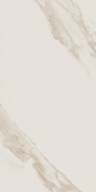 KM6012B0450R Карелли бежевый светлый глянцевый обрезной 60x119,5x0,9 керамическая плитка КЕРАМА МАРАЦЦИ фото KM6012B0450R Карелли бежевый светлый глянцевый обрезной 60x119,5x0,9 керамическая плитка КЕРАМА МАРАЦЦИ