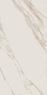 KM6012B0450R Карелли бежевый светлый глянцевый обрезной 60x119,5x0,9 керамическая плитка КЕРАМА МАРАЦЦИ фото KM6012B0450R Карелли бежевый светлый глянцевый обрезной 60x119,5x0,9 керамическая плитка КЕРАМА МАРАЦЦИ
