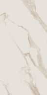 KM6012B0450R Карелли бежевый светлый глянцевый обрезной 60x119,5x0,9 керамическая плитка КЕРАМА МАРАЦЦИ фото KM6012B0450R Карелли бежевый светлый глянцевый обрезной 60x119,5x0,9 керамическая плитка КЕРАМА МАРАЦЦИ