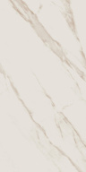 KM6012B0450R Карелли бежевый светлый глянцевый обрезной 60x119,5x0,9 керамическая плитка КЕРАМА МАРАЦЦИ фото KM6012B0450R Карелли бежевый светлый глянцевый обрезной 60x119,5x0,9 керамическая плитка КЕРАМА МАРАЦЦИ