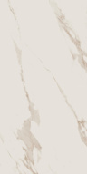 KM6012B0450R Карелли бежевый светлый глянцевый обрезной 60x119,5x0,9 керамическая плитка КЕРАМА МАРАЦЦИ фото KM6012B0450R Карелли бежевый светлый глянцевый обрезной 60x119,5x0,9 керамическая плитка КЕРАМА МАРАЦЦИ