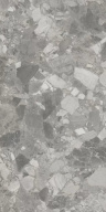 KM6012G0321R20 Чеппо ди Сицилия серый матовый обрезной 60x119,5x2 керамогранит КЕРАМА МАРАЦЦИ фото KM6012G0321R20 Чеппо ди Сицилия серый матовый обрезной 60x119,5x2 керамогранит КЕРАМА МАРАЦЦИ