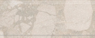 фото KMB2BDA001BR Рабат Стоун бежевый матовый обрезной 30x12x1,3 бордюр КЕРАМА МАРАЦЦИ