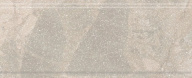 фото KMB2BDA001BR Рабат Стоун бежевый матовый обрезной 30x12x1,3 бордюр КЕРАМА МАРАЦЦИ