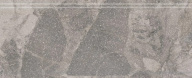 фото KMB2BDA002BR Рабат Стоун серый матовый обрезной 30x12x1,3 бордюр КЕРАМА МАРАЦЦИ