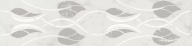 фото KMB3STA002BR Тубкаль белый глянцевый обрезной 30x7,2x0,9 бордюр КЕРАМА МАРАЦЦИ