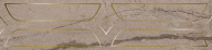 фото KMB3STA010BR Ифран бежевый светлый глянцевый обрезной 60x14,5x0,9 бордюр КЕРАМА МАРАЦЦИ