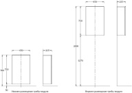 фото KMCACb45MMp0 Тумба-модуль Caravan/Караван хранение без боковин, подвесная 45, push/пуш, марокканский гранатовый КЕРАМА МАРАЦЦИ