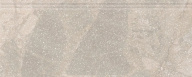 фото KML2FMF001BR Плинтус Рабат Стоун бежевый матовый обрезной 30x12x1,3 КЕРАМА МАРАЦЦИ