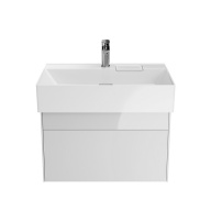 LO.70.2/WHT Тумба Logica/Лоджика подвесная 2 ящика 70 см, белоснежный КЕРАМА МАРАЦЦИ фото LO.70.2/WHT Тумба Logica/Лоджика подвесная 2 ящика 70 см, белоснежный КЕРАМА МАРАЦЦИ