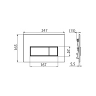 фото M578KM Кнопка управления для скрытых систем инсталляции, черный-мат КЕРАМА МАРАЦЦИ